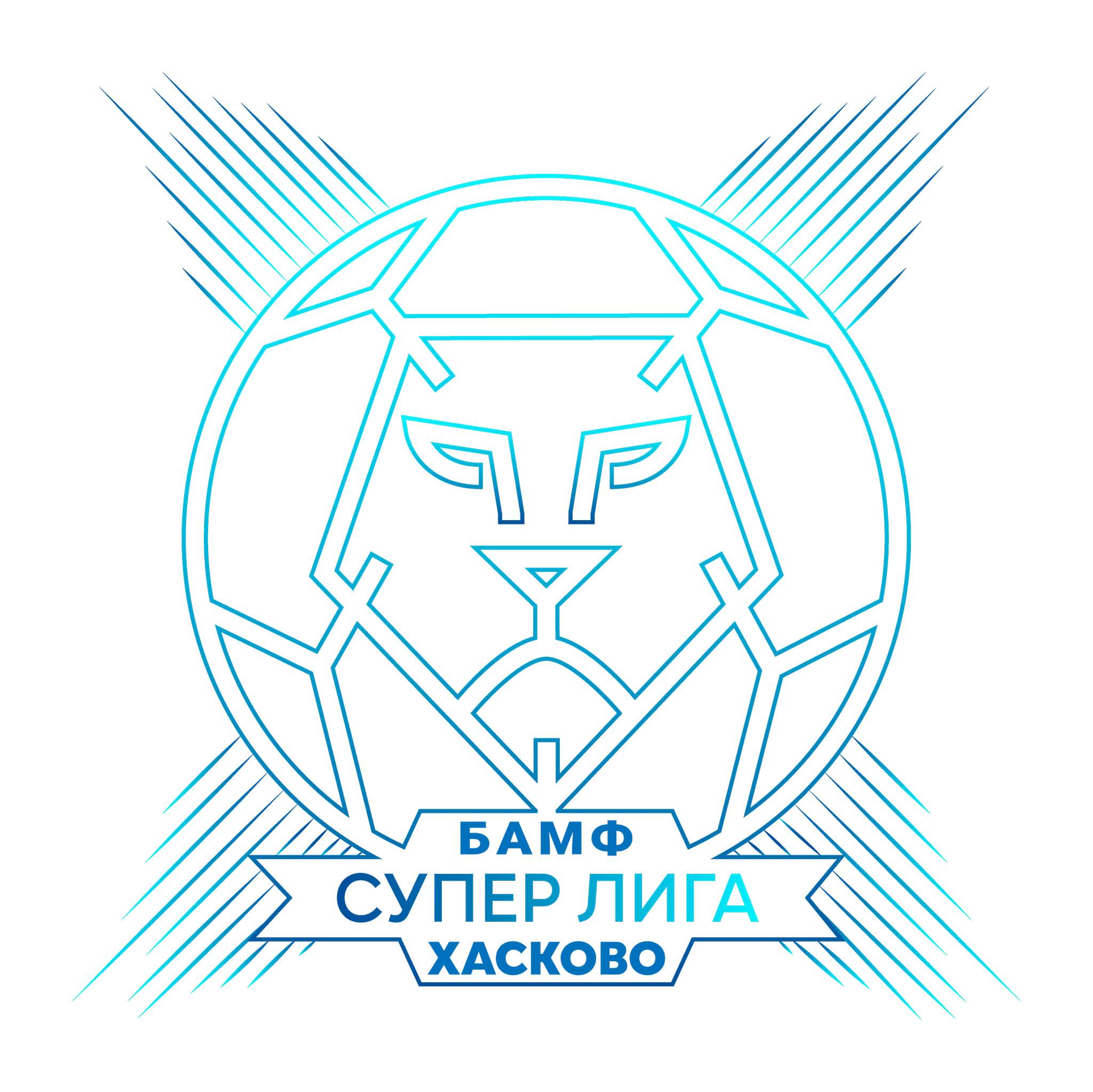  Супер лига по мини футбол 